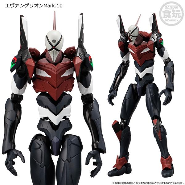 限定品】EVA-FRAME:『シン・エヴァンゲリオン劇場版』～オーバー