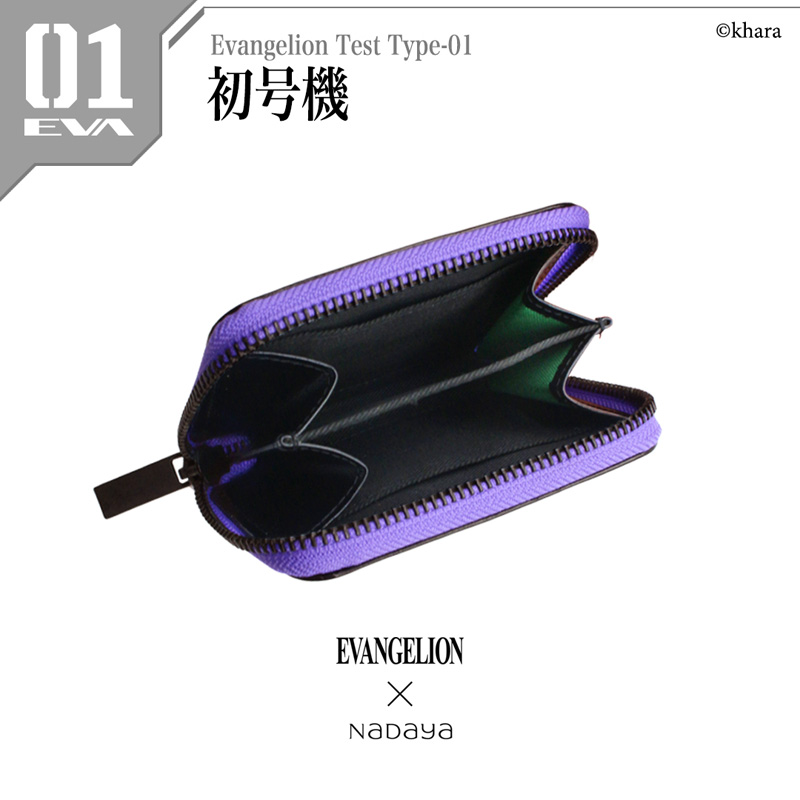 EVANGELION×NADAYA】エヴァンゲリオン ラウンドファスナーマルチケース