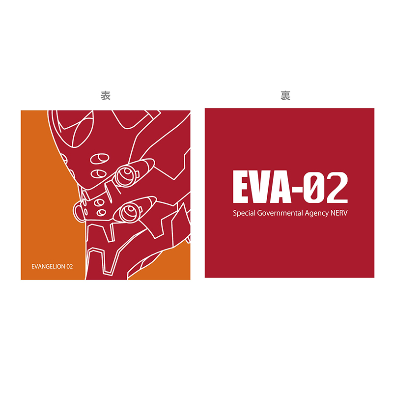 エヴァンゲリオン 背当てクッション/2号機（丸眞）: グッズ・雑貨類