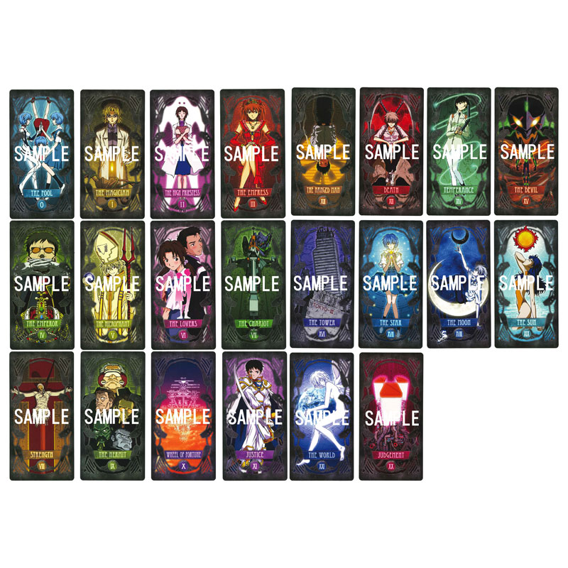 ヱヴァンゲリヲン新劇場版」 タロットカード