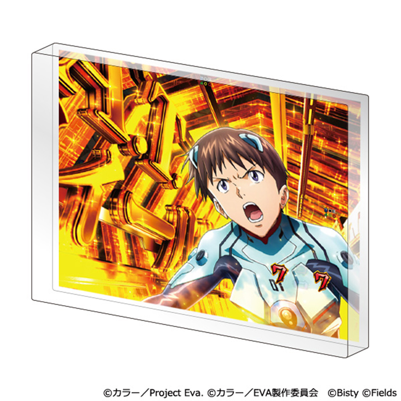 e新世紀エヴァンゲリオン17～はじまりの記憶～】アクリルブロック