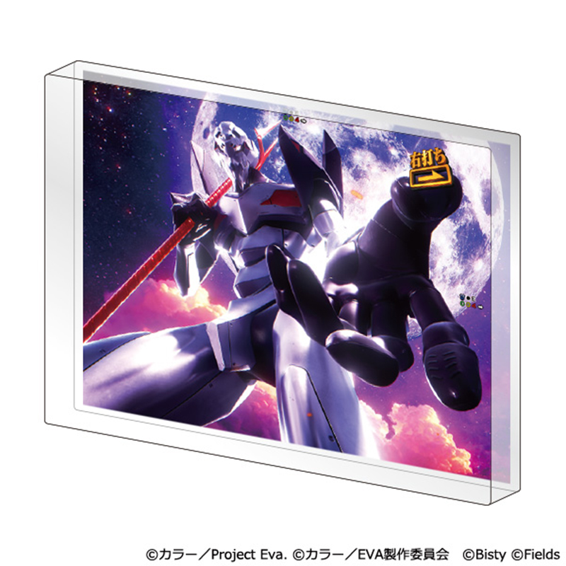 e新世紀エヴァンゲリオン17～はじまりの記憶～】アクリルブロック