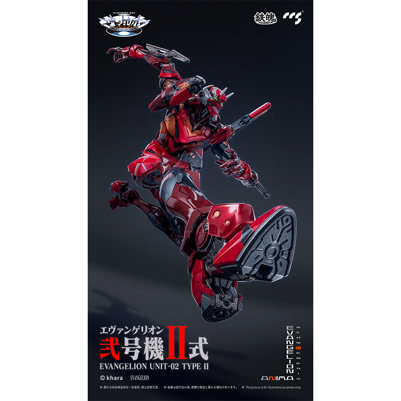 CCSTOYS】鉄魄（MORTAL MIND）シリーズ『エヴァンゲリオンANIMA