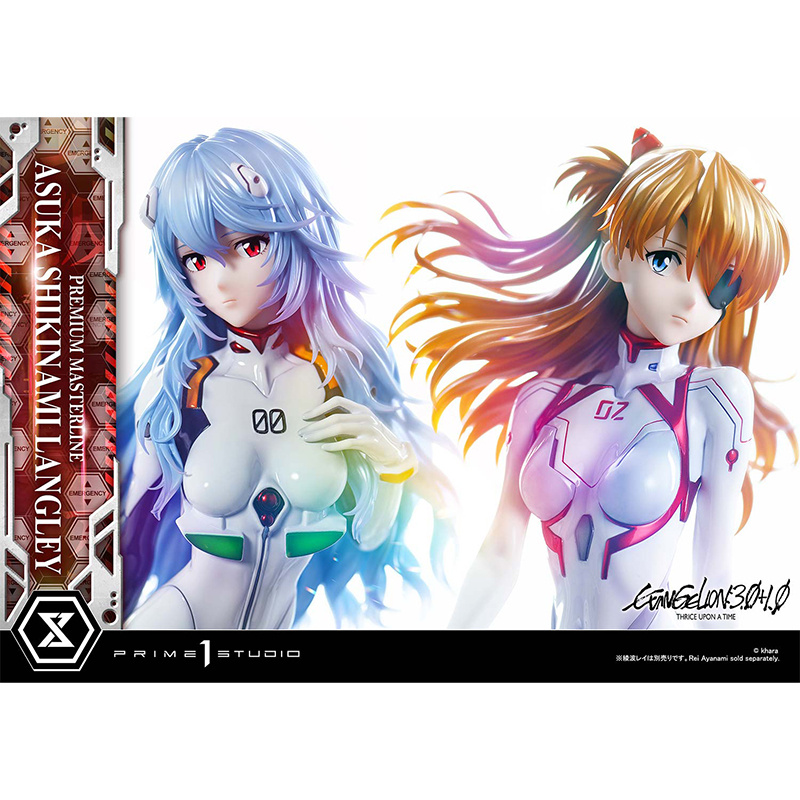 受注期間:2026/4/4 23:59まで]【プレミアムマスターライン】シン