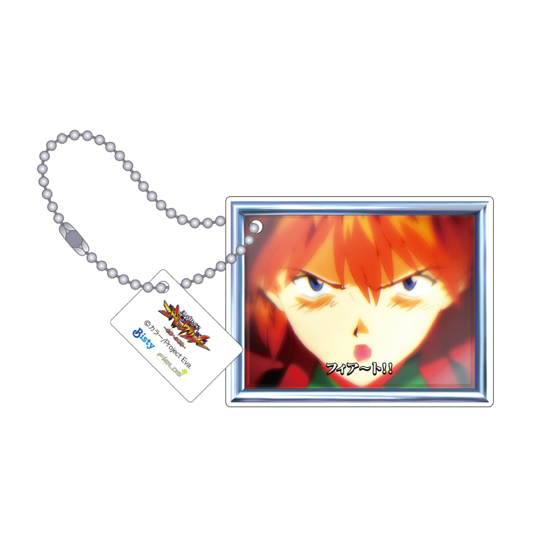 P 新世紀エヴァンゲリオン ~未来への咆哮~】アクリルキーホルダー4個