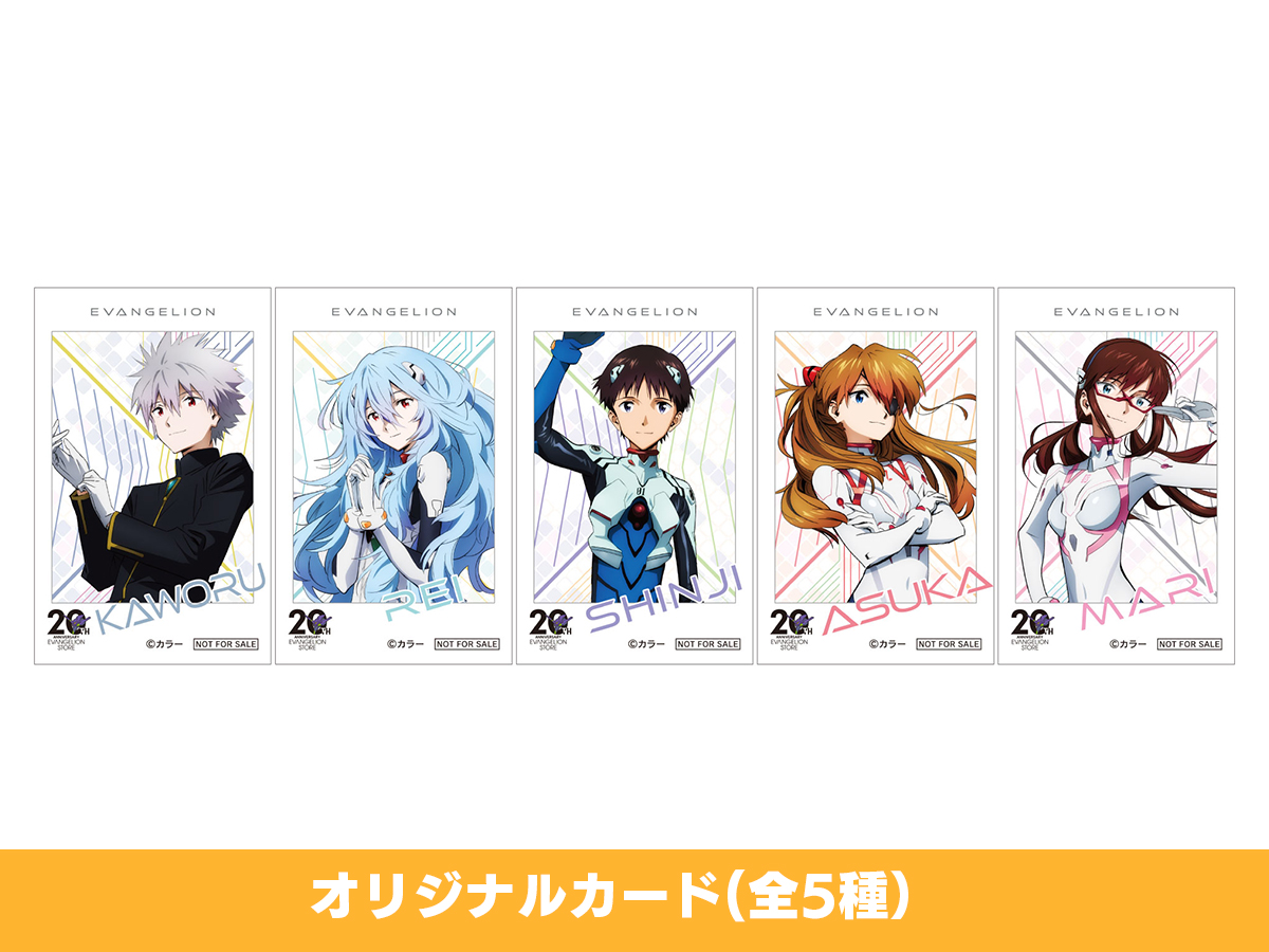 最新情報 – ページ 3 – 箱根湯本 えゔぁ屋