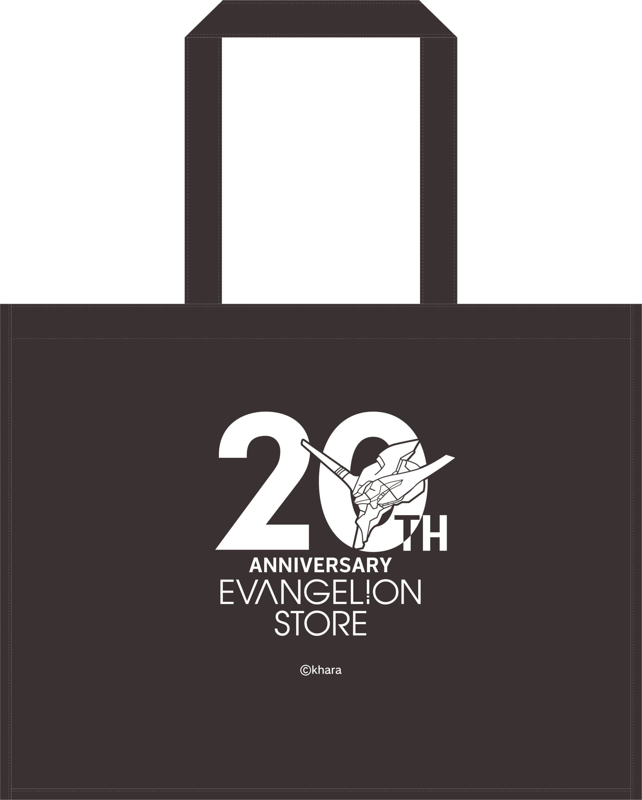 お知らせ：『2025年 EVANGELION STORE福袋』が販売決定！！】(2024.12