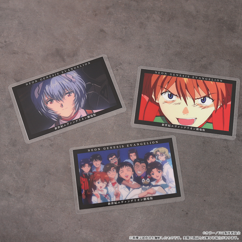 最新情報 – 箱根湯本 えゔぁ屋