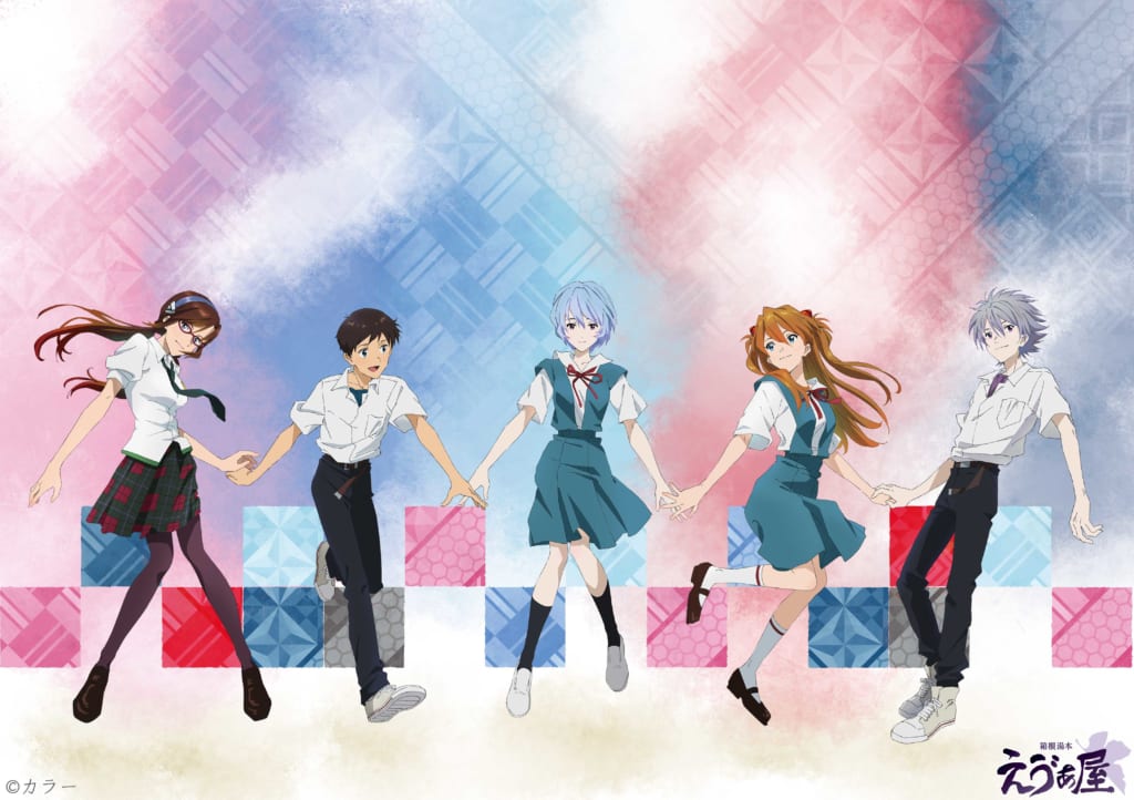 お知らせ・新商品：祝！箱根湯本えゔぁ屋は8周年を迎えます