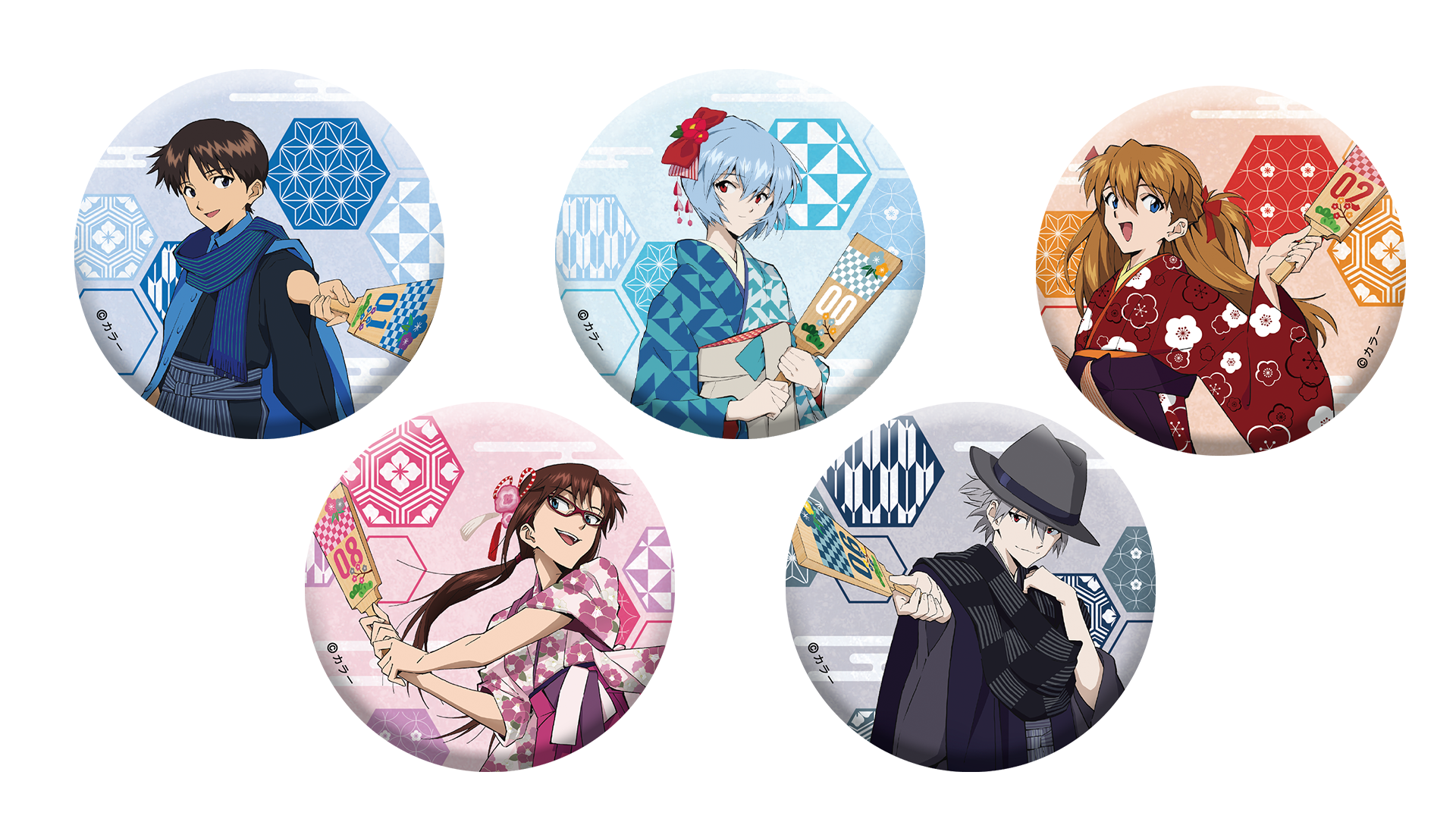 最新情報 – ページ 5 – 箱根湯本 えゔぁ屋