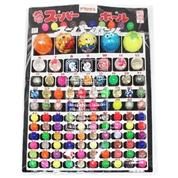 ボードおもちゃ（抽選ボード）｜イベントのプロがおすすめする