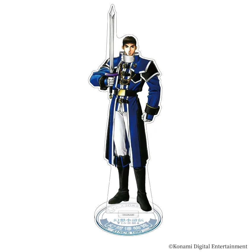 シリーズ30周年記念 幻想水滸伝I&II展 〜幻想博物館〜