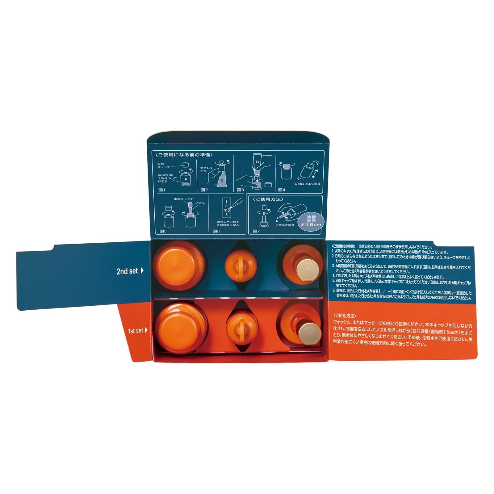 POLA Wrinkle Shot Serum Duo – Everglow Cosmetics