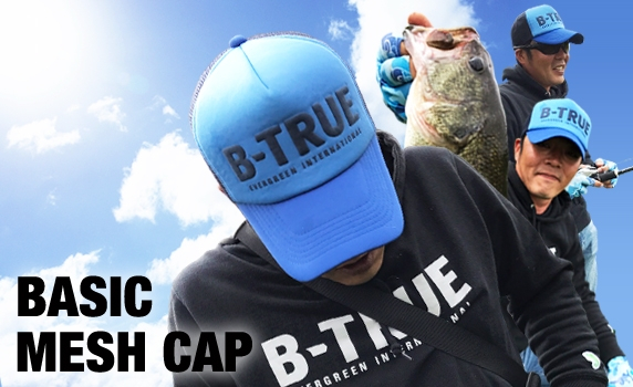 EVERGREEN（エバーグリーン インターナショナル） - B-TRUEベーシック