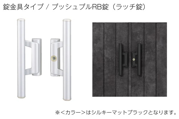 LIXIL 開き門扉AA MM1型（メタル調）柱使用 両開き・片開きの概算お