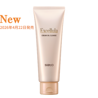 ハリ・高保湿シリーズの商品一覧｜エクセルーラ｜エイジングケア｜佐藤製薬