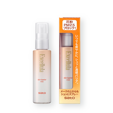 ハリ・高保湿シリーズの商品一覧｜エクセルーラ｜エイジングケア｜佐藤製薬