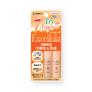 ハリ・高保湿シリーズの商品一覧｜エクセルーラ｜エイジングケア｜佐藤製薬