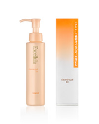 エクセルーラ ホワイトニング リンクルリペア＜美容液＞｜乾燥による