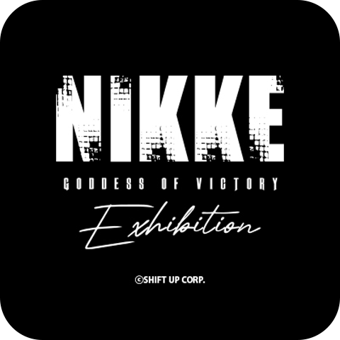 勝利の女神：NIKKE Exhibition