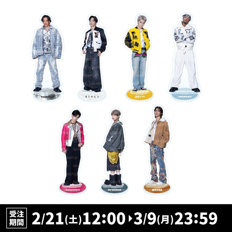 EXILE TRIBE STATION ONLINE STORE｜PSYCHIC FEVER 2026 カレンダー