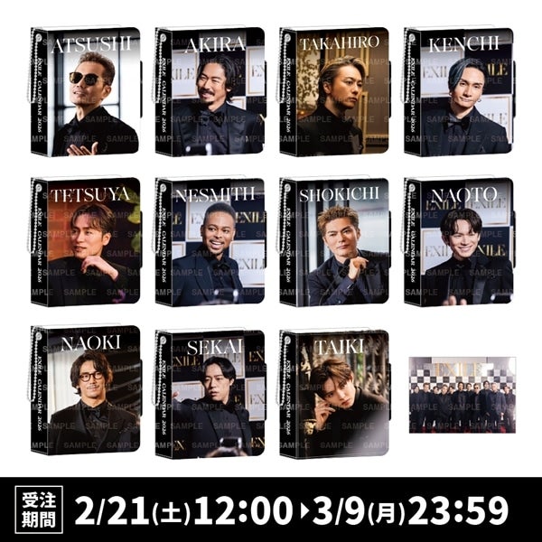 EXILE TRIBE STATION ONLINE STORE｜THE REASON BIGアクリルスタンド