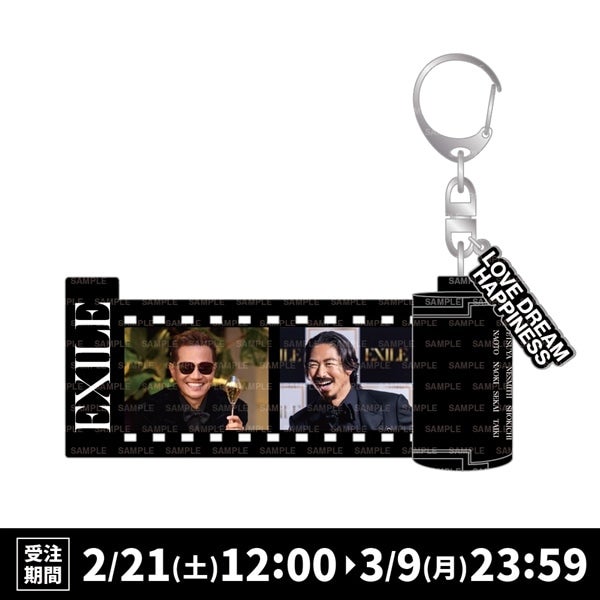 EXILE TRIBE STATION ONLINE STORE｜EXILE｜全商品
