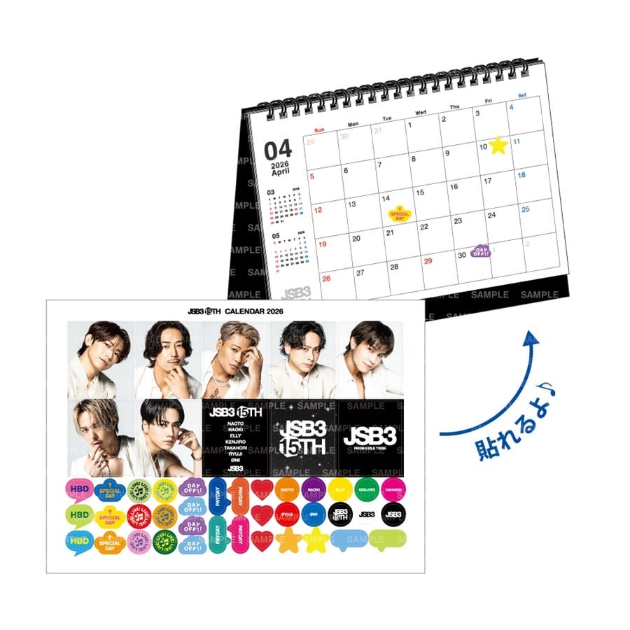 EXILE TRIBE STATION ONLINE STORE｜三代目 J SOUL BROTHERS 2026