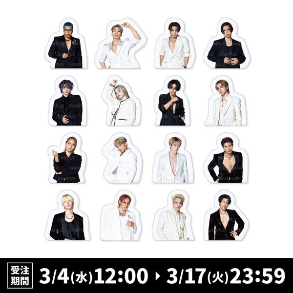 EXILE TRIBE STATION ONLINE STORE｜PRIMAL SPIDER ～巡らせる糸～ BIG