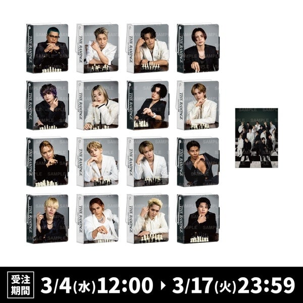 EXILE TRIBE STATION ONLINE STORE｜PRIMAL SPIDER ～巡らせる糸～ BIG