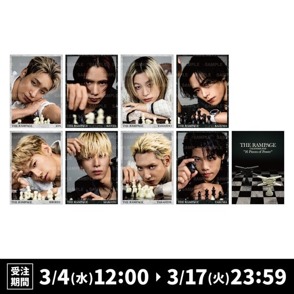 EXILE TRIBE STATION ONLINE STORE｜全商品