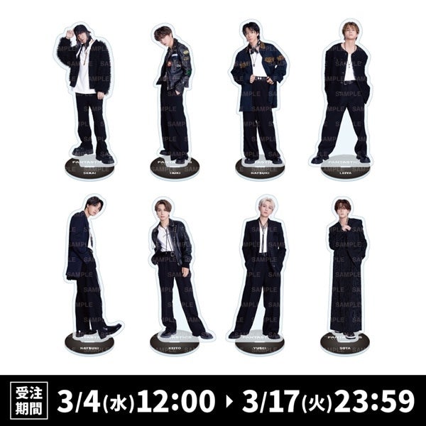 EXILE TRIBE STATION ONLINE STORE｜BUTTERFLY EFFECT -FLY WITH YOU