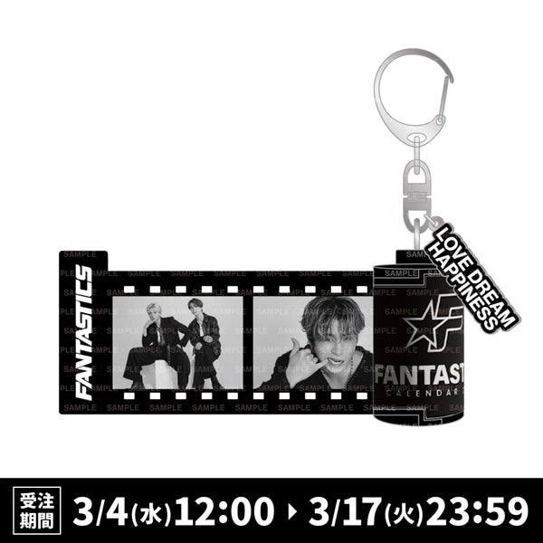 EXILE TRIBE STATION ONLINE STORE｜全商品