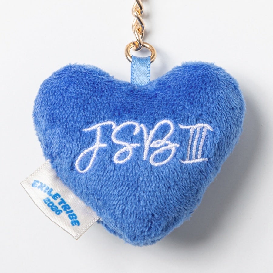 EXILE TRIBE STATION ONLINE STORE｜ハートクッションキーホルダー
