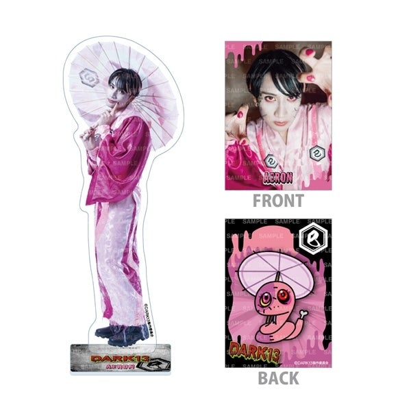 EXILE TRIBE STATION ONLINE STORE｜(6ページ目)全商品