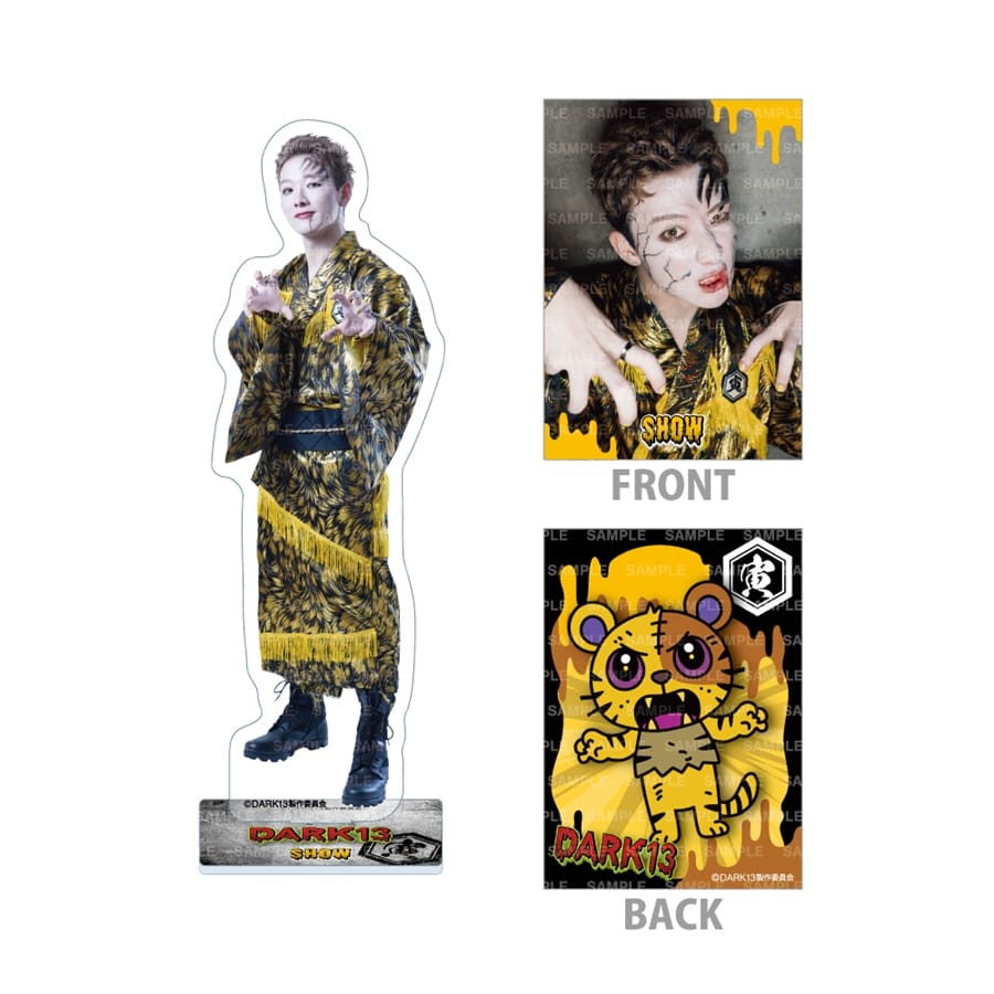 EXILE TRIBE STATION ONLINE STORE｜DARK13 BIGアクリルスタンド&amp