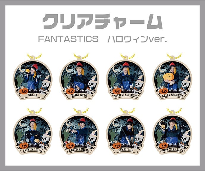 KENCHI 橘ケンチ ガチャ クリーナー