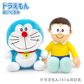 ドラえもん＆のび太 ペアぬいぐるみ S | 祝電・弔電・国際電報なら電報