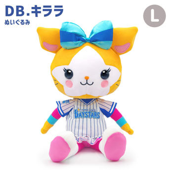 DB．スターマン/DB．キララ | 電報屋のエクスメール