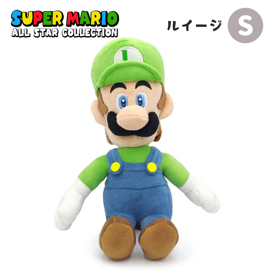 ルイージ S（スーパーマリオ ALL STAR COLLECTION） ｜祝電・弔電