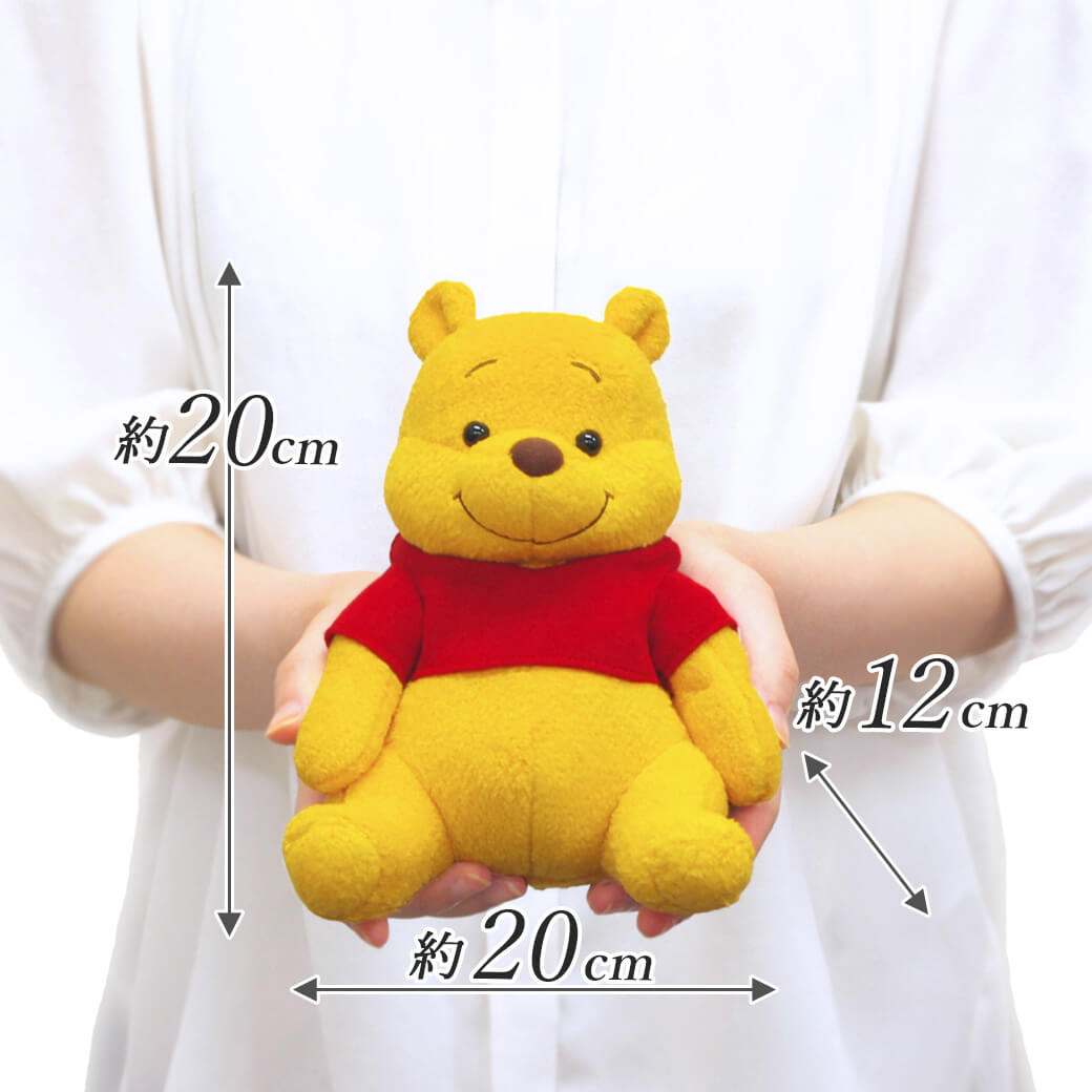 Winnie the Pooh プーさん ｜祝電・弔電・国際電報なら電報屋のエクス