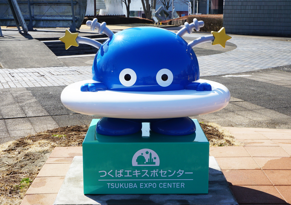 展示フロアガイド【屋外】 | つくばエキスポセンター