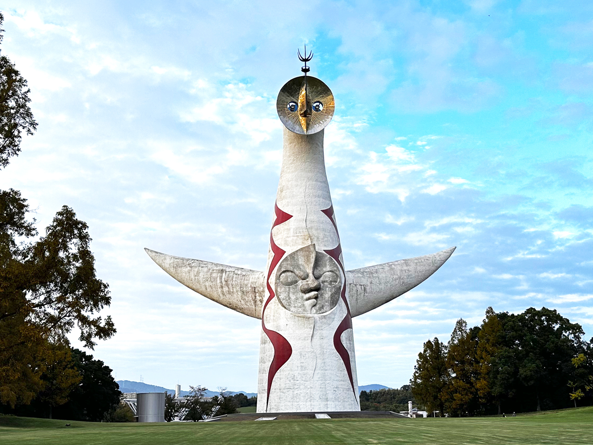 万博記念公園の太陽の塔 | 大阪万博お楽しみサイト