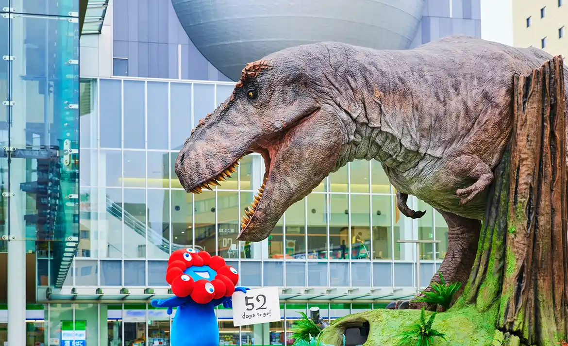 052 福井駅前 恐竜広場 | EXPO 2025 大阪・関西万博公式Webサイト