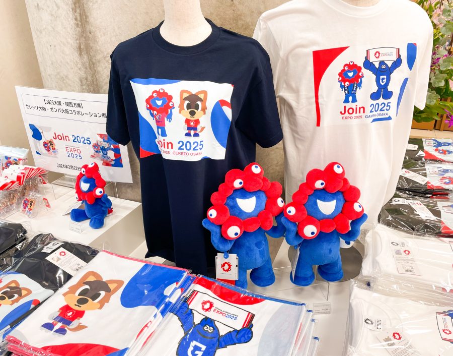 セレッソ大阪、ガンバ大阪とのコラボレーション商品発売を記念して