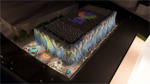 インドパビリオン | EXPO 2025 大阪・関西万博公式Webサイト