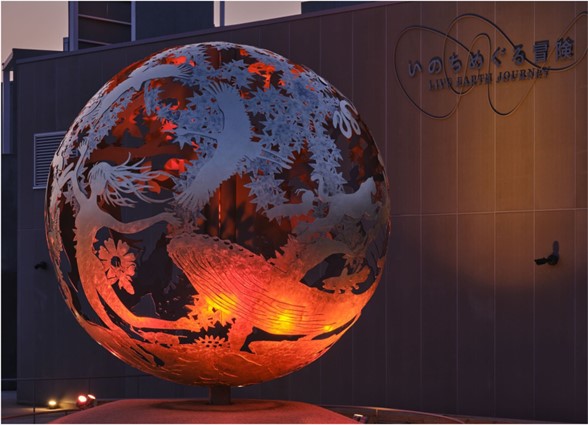 河森正治プロデュース「いのちめぐる冒険」前に「いのち球