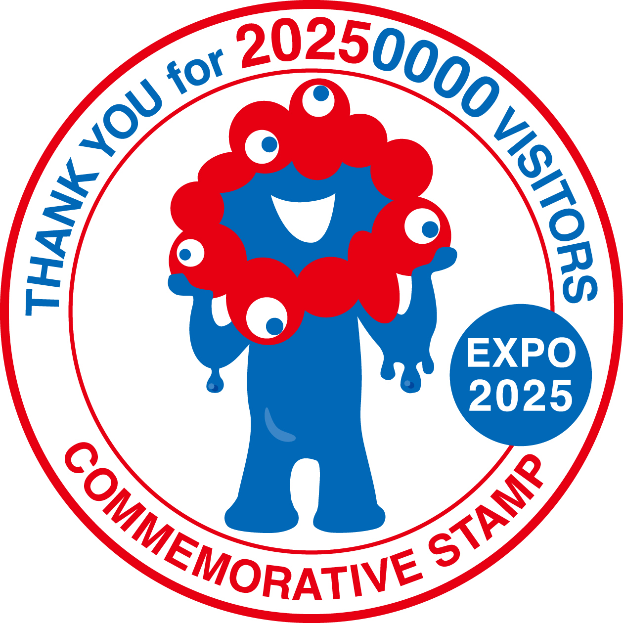 来場者2025万人達成記念コンテンツがバーチャル万博に期間限定登場