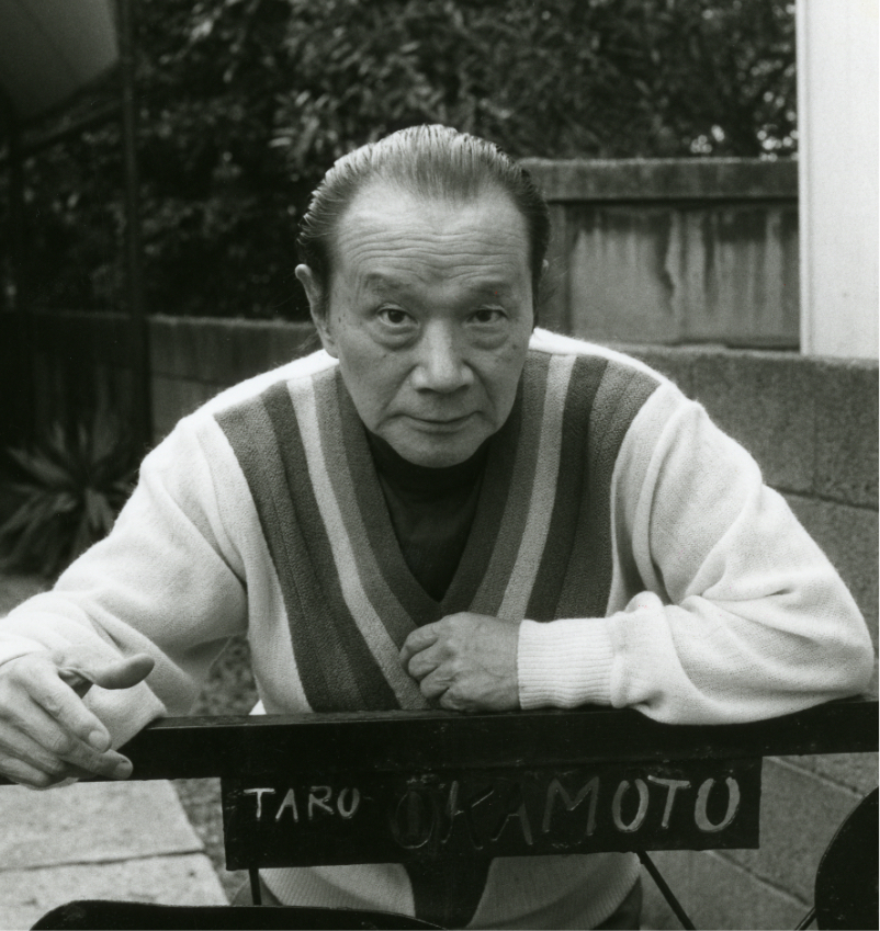 岡本太郎 | 大阪万博50周年記念展覧会