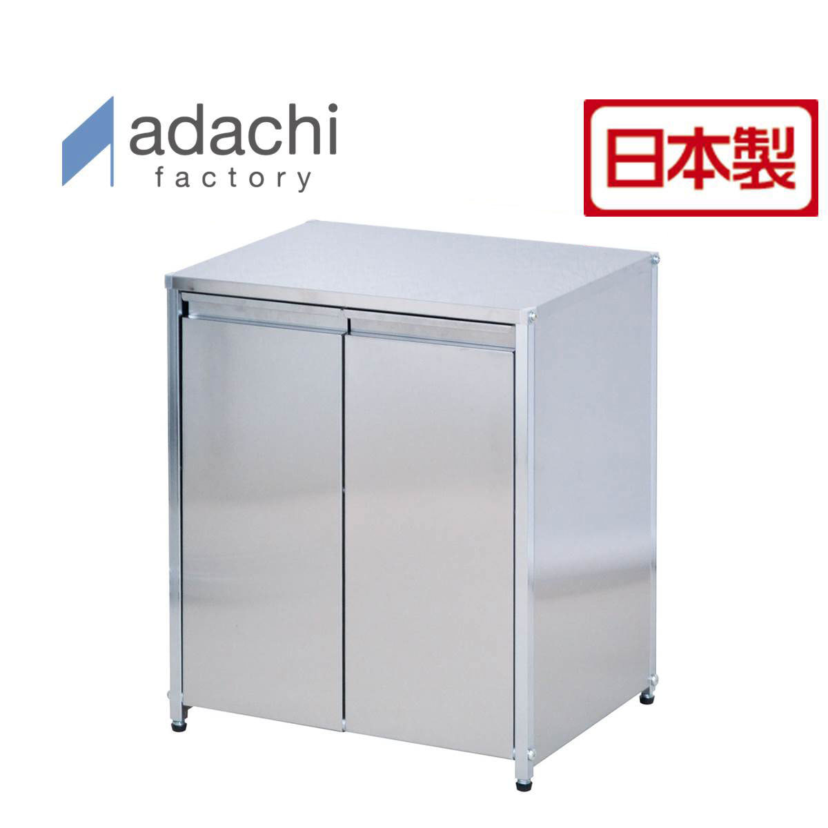 2wayステンレスダストボックス（2分別）の通販・卸売り | アイラッシュ